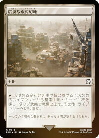card288563-series207488-rarity323480