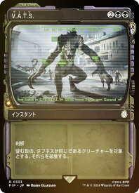 card329263-series207488-rarity323476