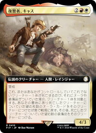 card329310-series207488-rarity323476