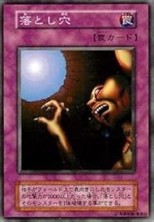 card13532-series37244-rarity3
