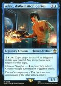 card330529-series208771-rarity323476