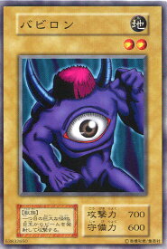 card13552-series37244-rarity1