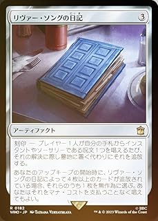 card330678-series208771-rarity323476