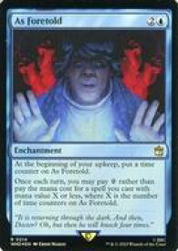 card298544-series208771-rarity323476