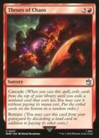 card330719-series208771-rarity323478