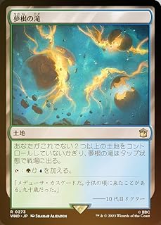 card293741-series208771-rarity323476