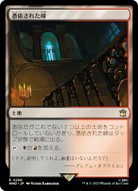 card294154-series208771-rarity323476