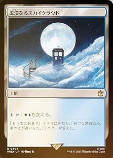 card309512-series208771-rarity323476