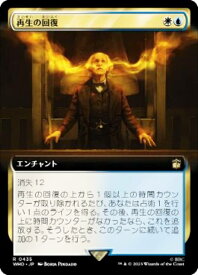 card330647-series208771-rarity323476