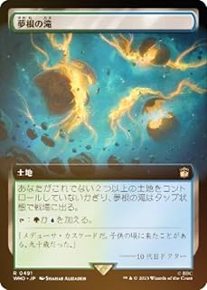 card293741-series208771-rarity323476