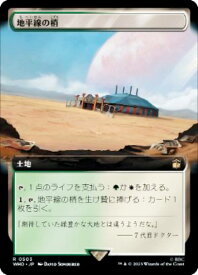 card305748-series208771-rarity323476