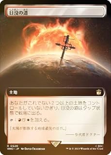 card293745-series208771-rarity323476