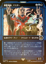 card330641-series208771-rarity323476
