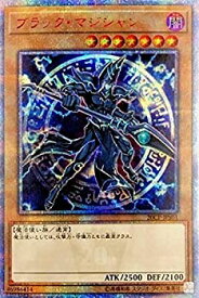 card13558-series11040-rarity7560