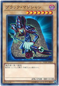 card13558-series9643-rarity1