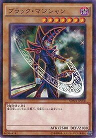 card13558-series13324-rarity2