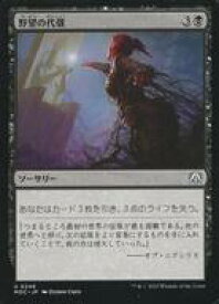 card317964-series209908-rarity323478