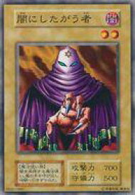 card13565-series37244-rarity1
