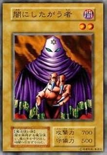card13565-series37244-rarity1