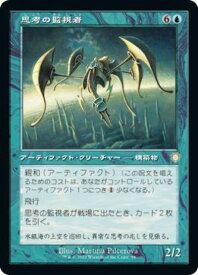 card323136-series210750-rarity323476