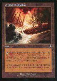 card288563-series210750-rarity323480