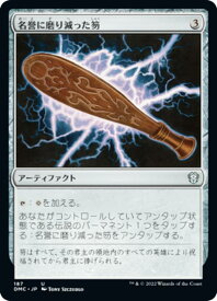 card307573-series211276-rarity323478
