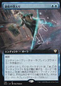 card333275-series211496-rarity323476