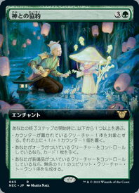 card333619-series211869-rarity323476