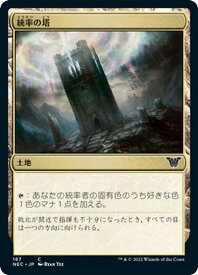 card296697-series211869-rarity323480