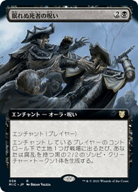 card333977-series212234-rarity323476