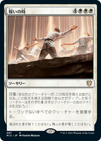 card306704-series212234-rarity323476