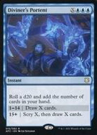 card334161-series212421-rarity323476
