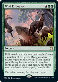 card334189-series212421-rarity323476