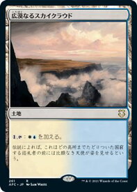 card309512-series212421-rarity323476
