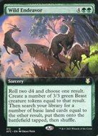 card334189-series212421-rarity323476
