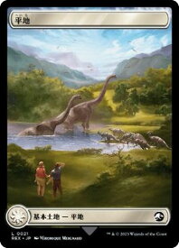 card287225-series213106-rarity323737