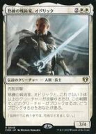 card316131-series179932-rarity323476