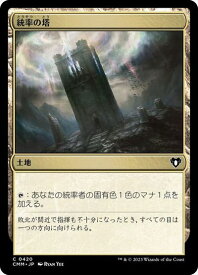 card296697-series179932-rarity323480