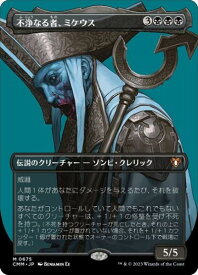 card302507-series179932-rarity323477
