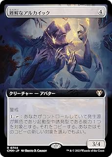 card336101-series179932-rarity323476