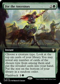 card336129-series179932-rarity323476