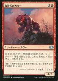 card309738-series180401-rarity323478