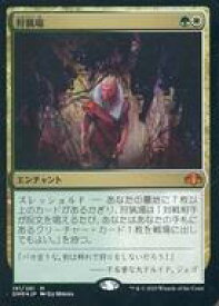 card309037-series180401-rarity323477