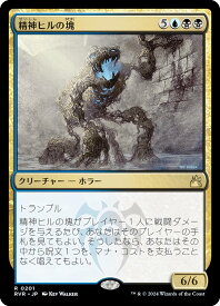 card306898-series179696-rarity323476