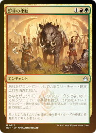 card297174-series179696-rarity323478