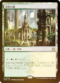 card297504-series179696-rarity323476