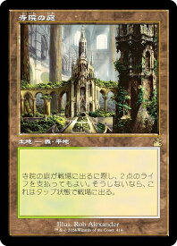 card297504-series179696-rarity323476