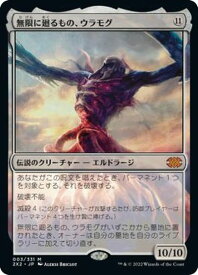 card303450-series180754-rarity323477