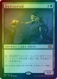 card304705-series180754-rarity323476