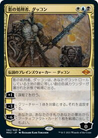card338151-series181242-rarity323477